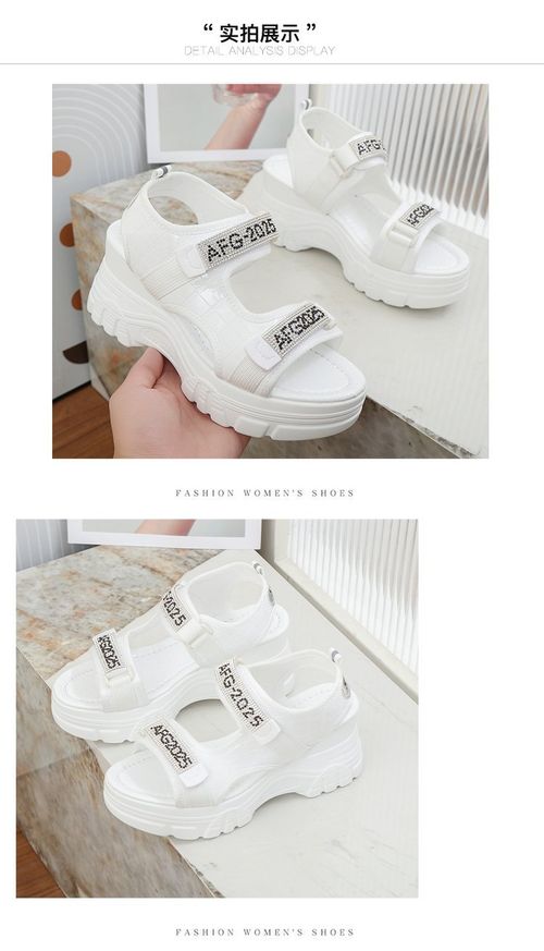 mouth outer wear thick-soled wedge sandals