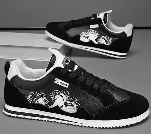 Four trendy and versatile Forrest Gump shoes