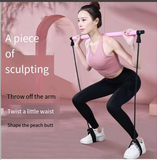 Pilates stick Multi-purpose fitness