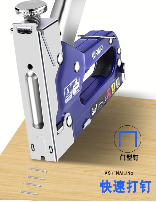 3 In 1 Heavy Duty Staple Gun Kit