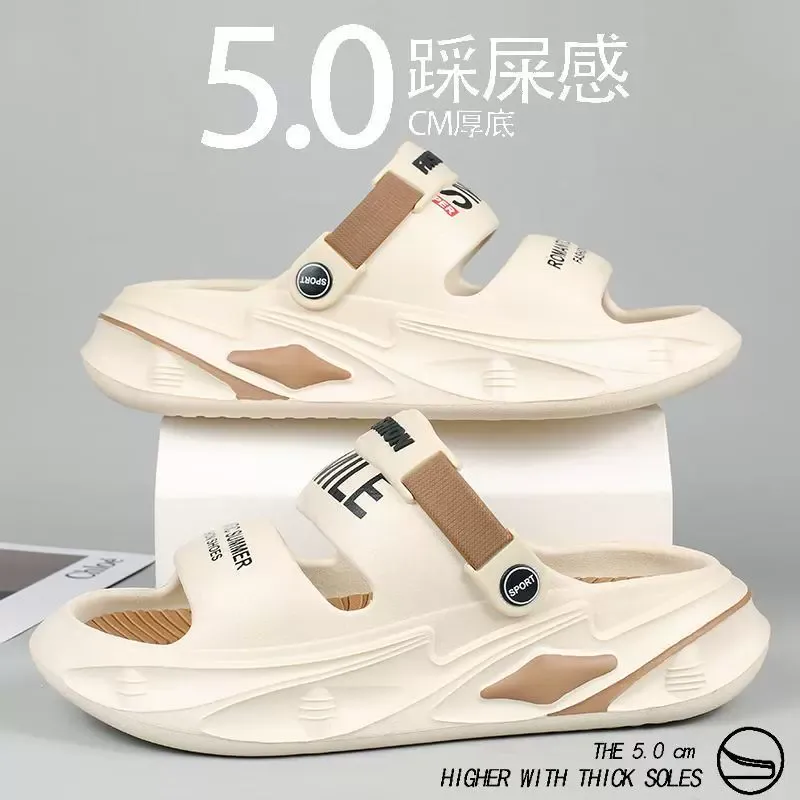 Summer hole shoes casual