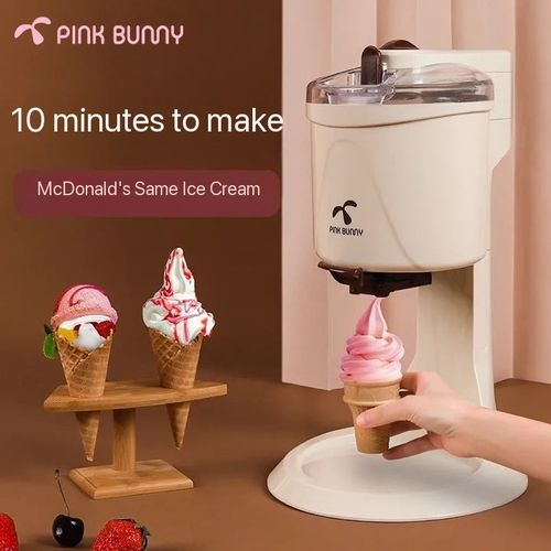 Home ice cream machine Small mini automatic ice cream cone machine Homemade ice cream cone machine