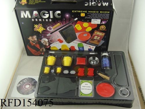 Magic Set