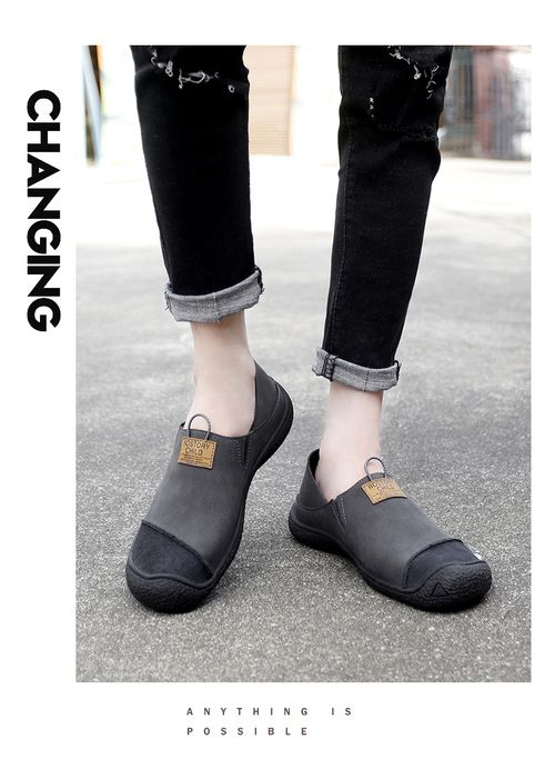 Hot-selling plus-size men's summer new casual slip-on outdoor platform shoes