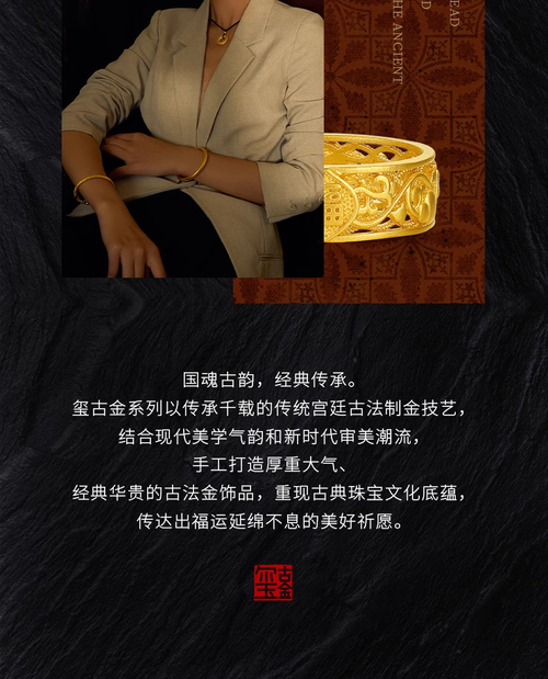 999 gold pendant ancient lotus safe buckle holiday gift