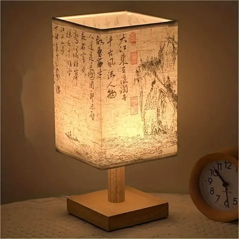 Traditional Chinese Calligraphy Style Night Light, Wood Base Fabric Shade Energy-Efficient Table Lamp, Freestanding Downlight with USB Cable, Rechargeable Lithium Battery for Bedroom, Space-Themed Decor