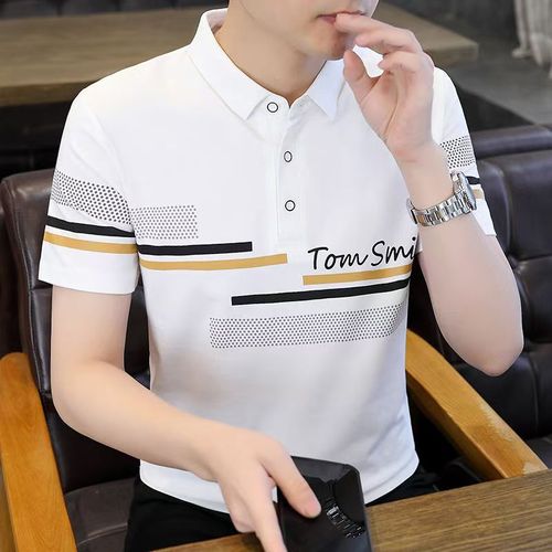 Lapel business casual loose fashion bottoming shirt