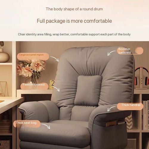 Ergonomic Gaming Chair with Reclining Backrest - Comfortable, Non-Tiring Desk Chair for Home Office & Study, Metal Frame, Easy Clean