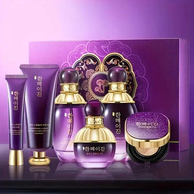 Ultimate Hydration Skincare Set