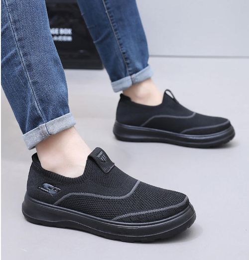 versatile slip-on shoes