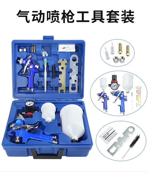 2 Set HVLP Air Gravity Spray Paint Gun Set with 0.8mm, 1.4mm Nozzle & Pressure Gauge for Automotive Paint
