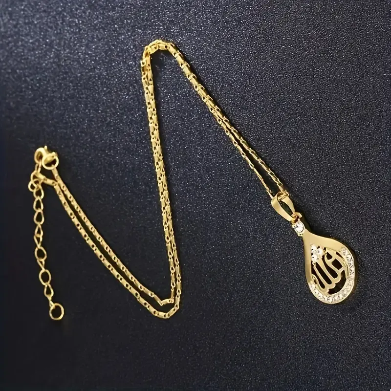 Vintage Creative Shiny Zirconia Religious Quran Pendant Necklace For Men Women, Fashion Amulet Jewelry Gift, father's day gift