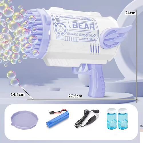 🎁Give children birthday gifts🎁 69-hole bubble gun with colorful LED lights