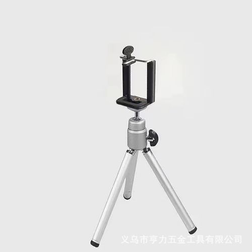 3 in 1 High Precision Measuring Infrared Ruler Level Meter Laser Level Meter