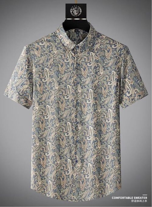 Summer Men's Fashion Trend Personalized Shirt