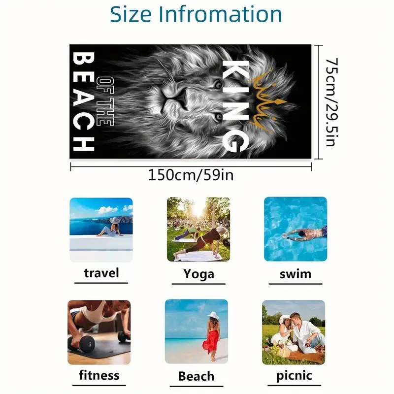 1pc Large Lion & Letter Print Beach Towel - Soft, Absorbent Microfiber for Sunscreen Protection - Perfect Beach Accessory and Holiday Gift
