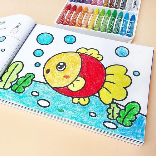 Vibrant Painting and Graffiti Coloring Book