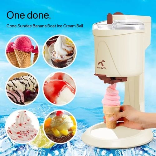 Home ice cream machine Small mini automatic ice cream cone machine Homemade ice cream cone machine