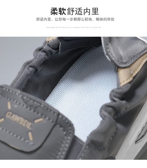 Men's Slip On Breathable Canvas Shoes With Elastic String And Comfy Soft Sole, Non Slip Durable Sneakers For Street Walking