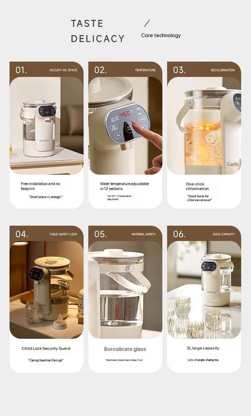 Electric water bottle thermostatic water dispenser kettle heat preservation one automatic protection  Warm kettle