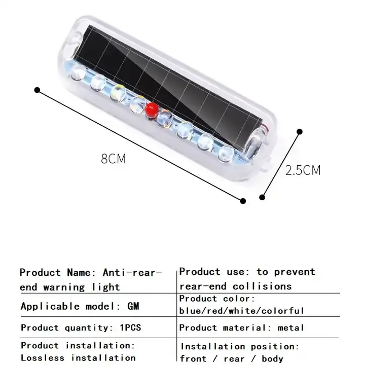 SBD Colorful Solar Anti-rear end Collision Lamp Car Burglar Alarm Motorcycle Tail Strobe Motorcycle Flashing Safety Warning Light
