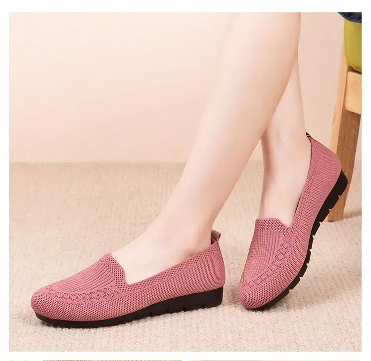 Women's Lightweig