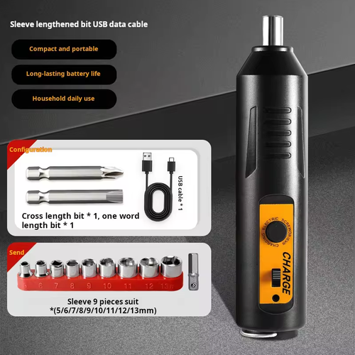 🔥Last Day 50% OFF 🔥Electric screwdriver set-rechargeable electric screwdriver-small household use