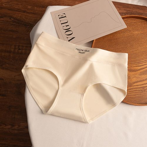 Ladies Ice Silk Comfortable Elastic Seamless Underwear