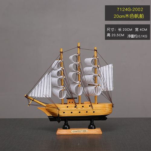 1pc Pirate Ship Figurine, Resin Viking Pirate Boat, Centerpiece Collection Statue, Nautical Decor For Home Desk Car Ornament