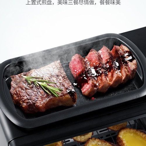 3-in-1 Multifunctional Home Breakfast Machine, Toaster, Mini Oven (European Standard 110V.220V)