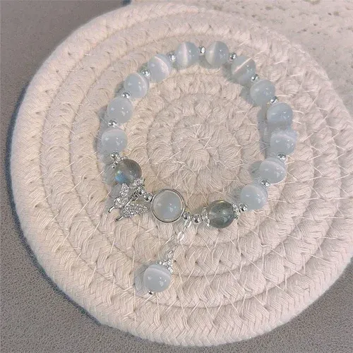 Cat's Eye Chrysoberyl Bracelet