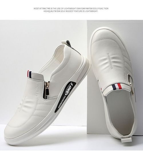 Men's leather shoes high-end business white shoes casual fashion trend simple breathable slip-on men's shoes