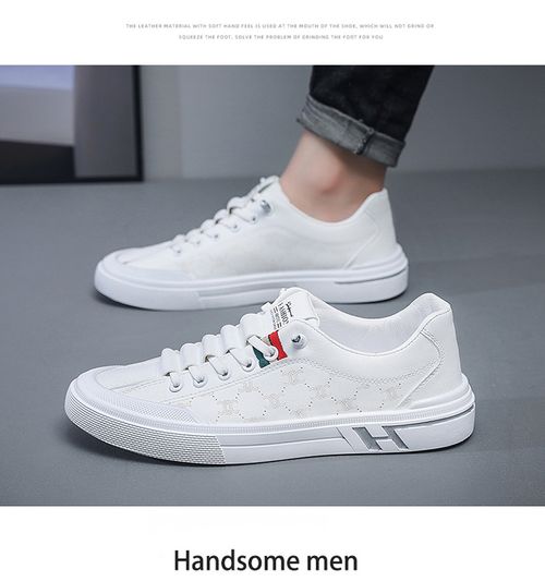 men's white flat casual sneakers