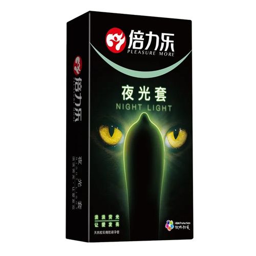 glow-in-the-dark condoms