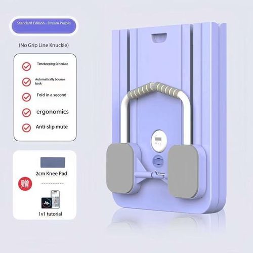 6-in-1 Ultimate Fitness Board