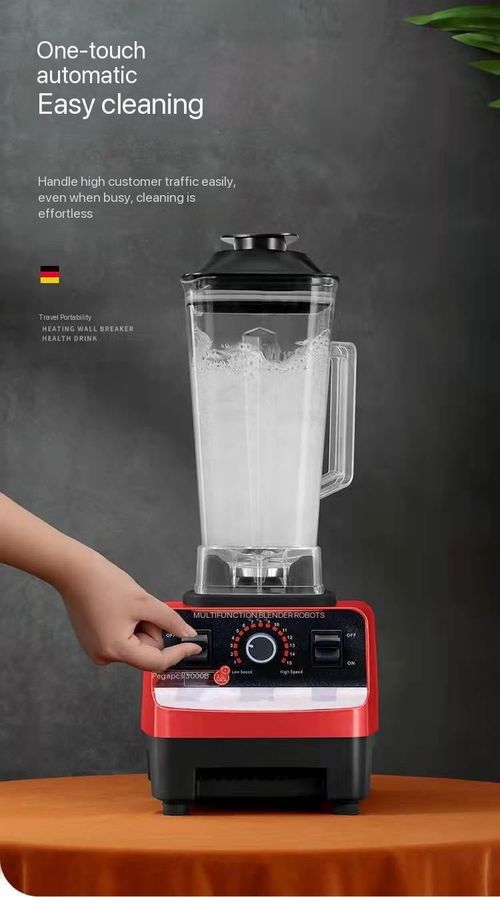 Blender, high-speed blender, multi-functional soy milk maker, household grinder, fruit and vegetable juicer, food processor