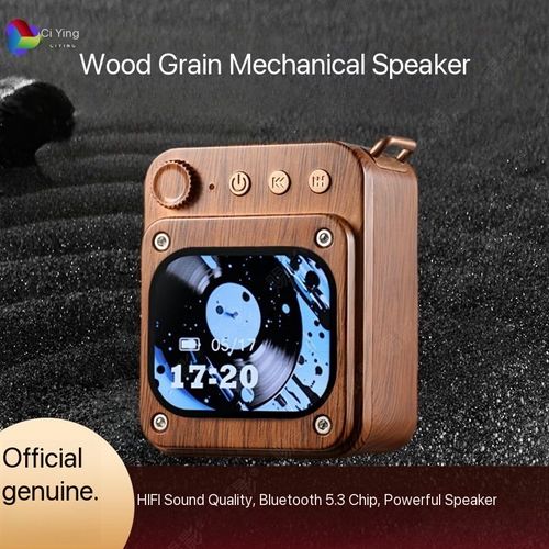 Mechanical wood grain Bluetooth speaker with white noise sleep mode, cassette player, touchscreen, mini speaker, Valentine's Day birthday gift.