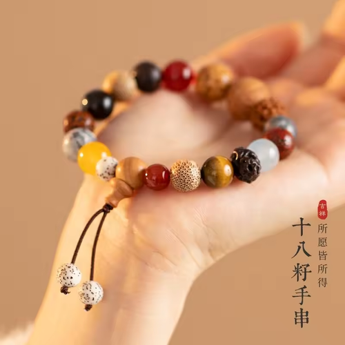 🔥2024 HOT SALE --Prayer 18 Seeds Duobao Hand String Vajra Bodhi Obsidian Buddha Beads 18 Seeds Bracelet Jewelry