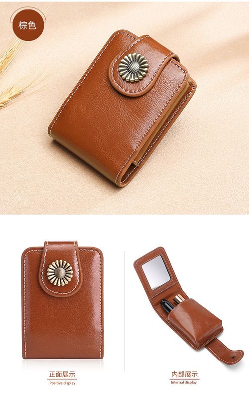 Mini Cosmetic Case with Mirror, Elegant Faux Leather Lipstick Bag, Portable Makeup Pouch with Snap Closure - Versatile and Stylish for Daily Use and Travel