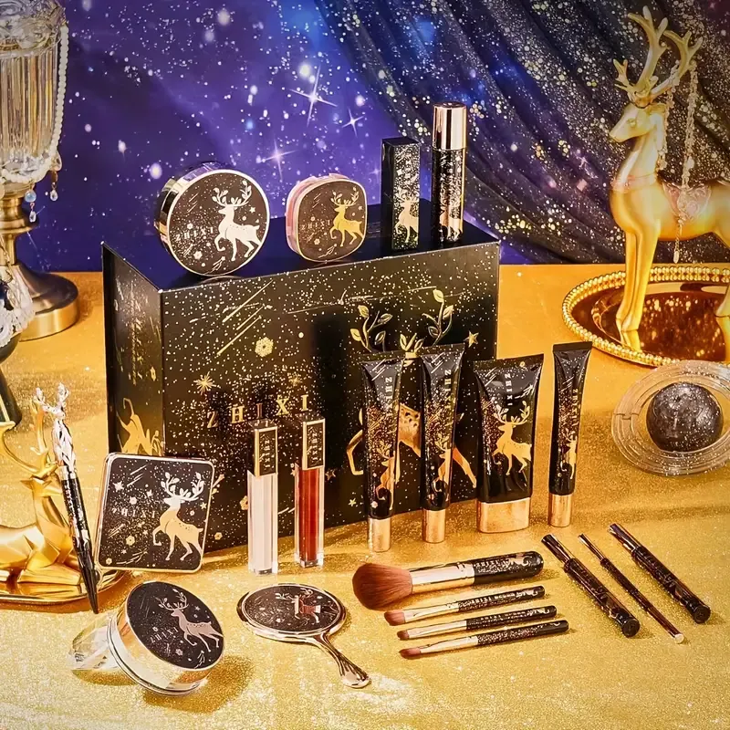 Makeup Set - Starry Night Theme