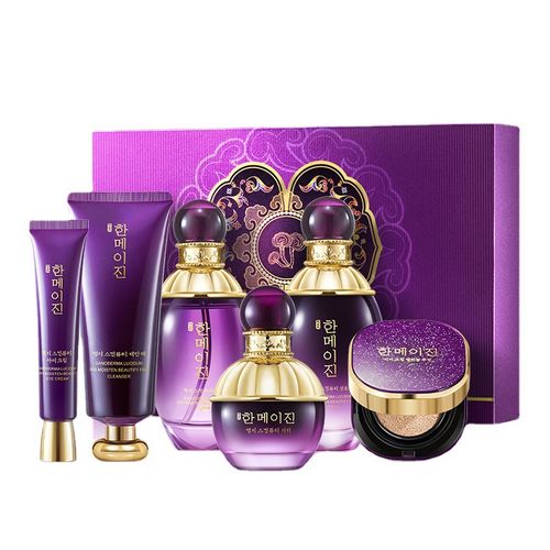 Purple Ganoderma Lucidum Moisturizing Beauty Kit