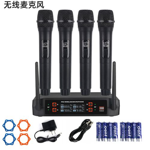 D4 Pro Wireless Microphone System