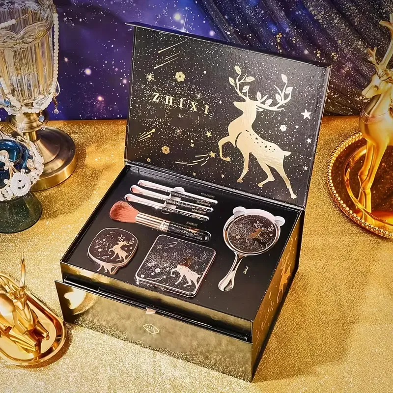 Makeup Set - Starry Night Theme