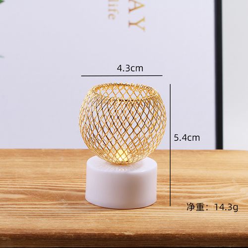 Battery-operated Lamp Star Moon