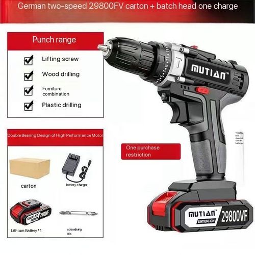 Multifunctional Electric Impact Cordless