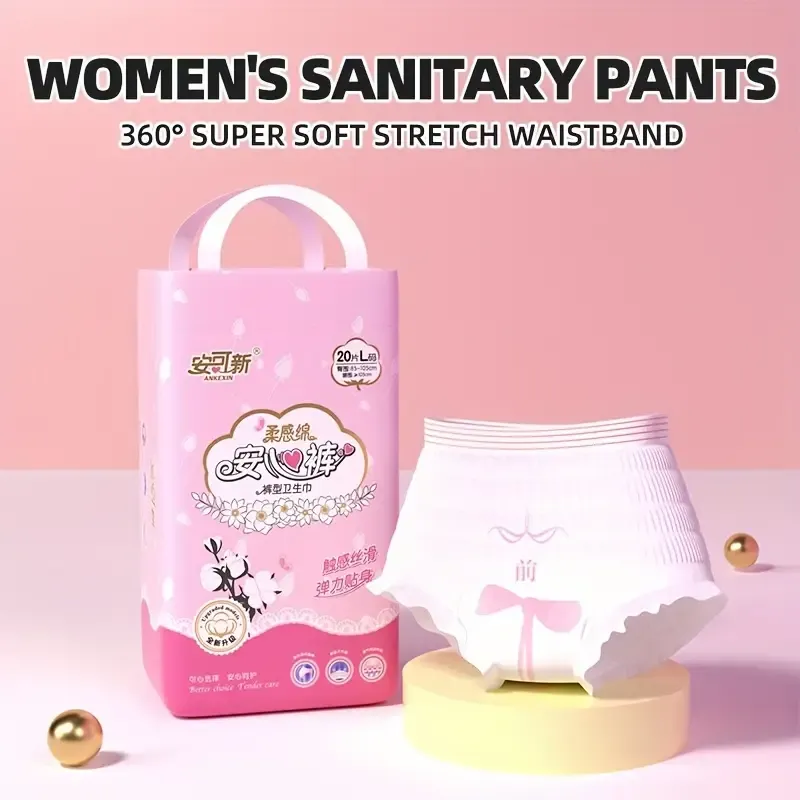Large Size Soft Breathable Leak