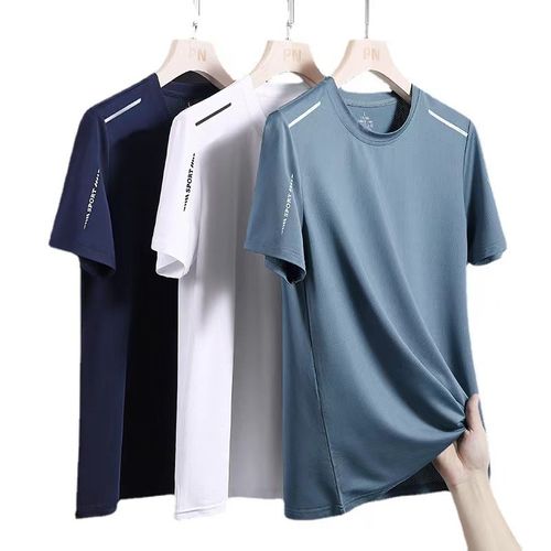 Comfy Breeze Short Sleeve T-Shirts