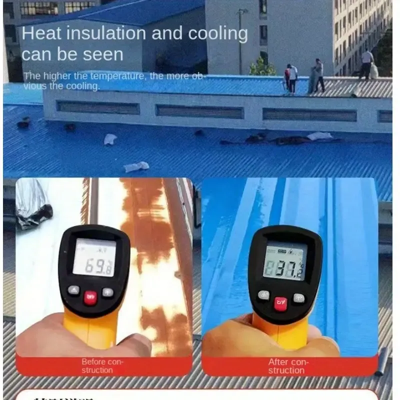 Waterproof Repair Tape