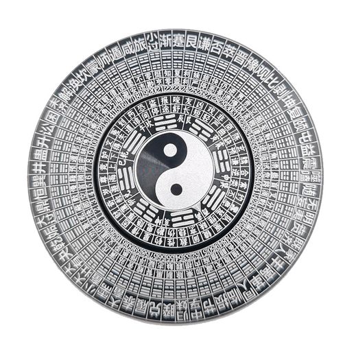 New Design 60mm Chinese Tai Chi Eight