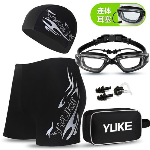 Men's stylish swimming goggles and swimming cap set with swimsuit